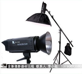 广州出租无线麦 摇臂 摄影器材