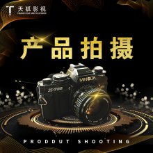 价格 厂家 中国供应商