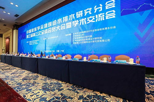 东莞户外比赛高清摄像 东莞大型晚会专业拍摄费用