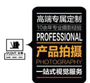 【乐器产品拍摄静物专业摄影网店网拍笛子吉他二胡拍照服务厦门】价格_厂家_图片 -