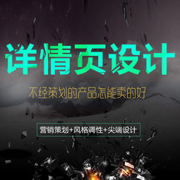 龙岗简图摄影工作室 专注数码产品摄影服务
