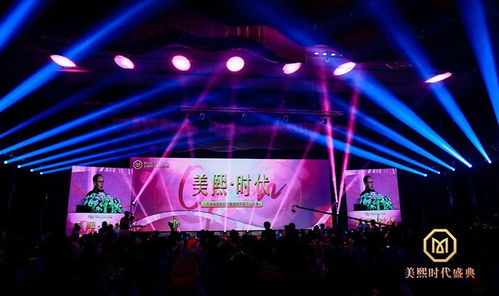 东莞摄影公司 东莞摄影师 东莞云摄影照片直播