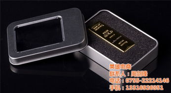 昊雄电商 宝安区家电产品拍摄 家电产品拍摄