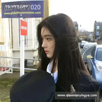 蓬宝蝶